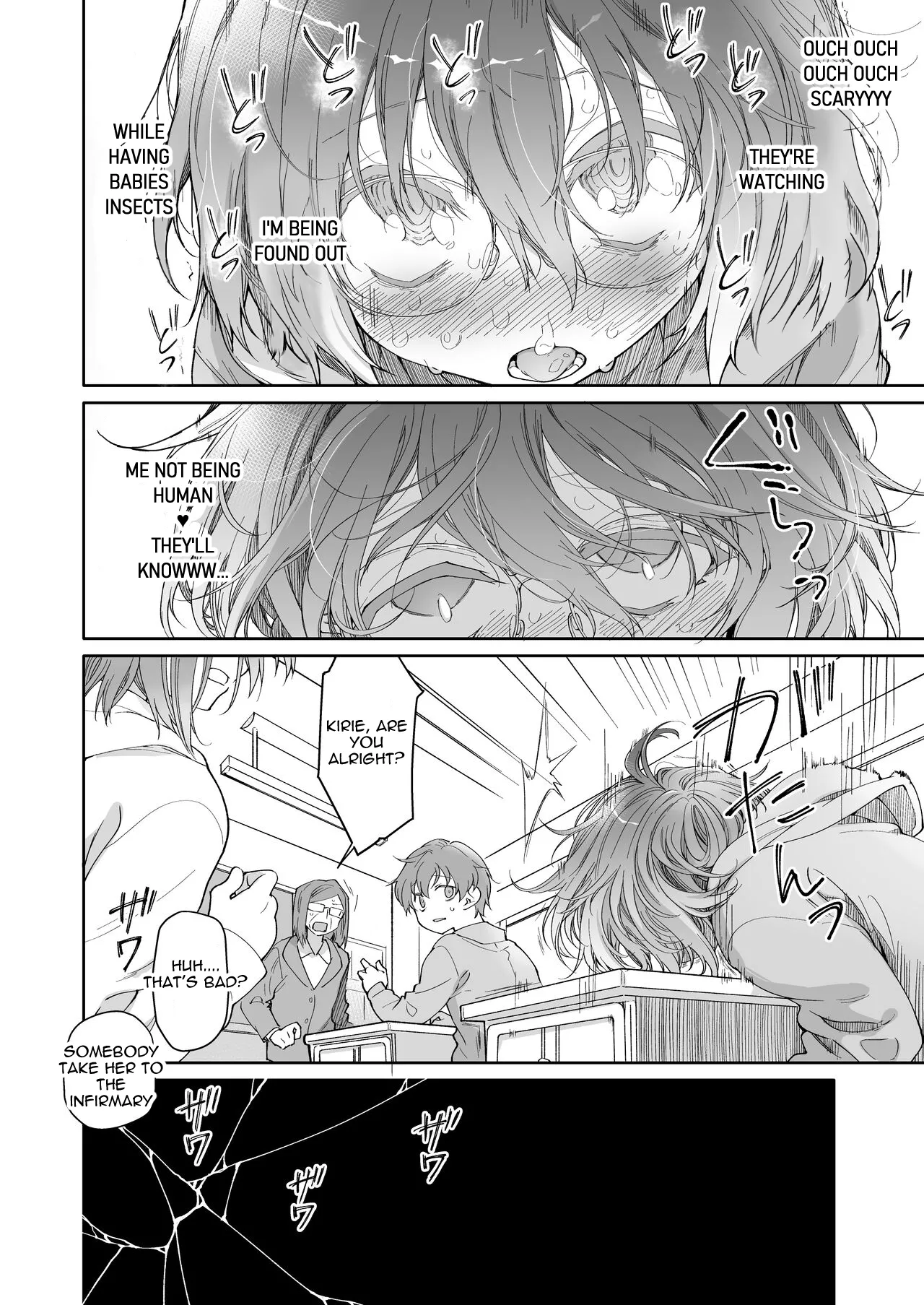 Stocking to Kiseichuu 2 Chapter 1 - page 25