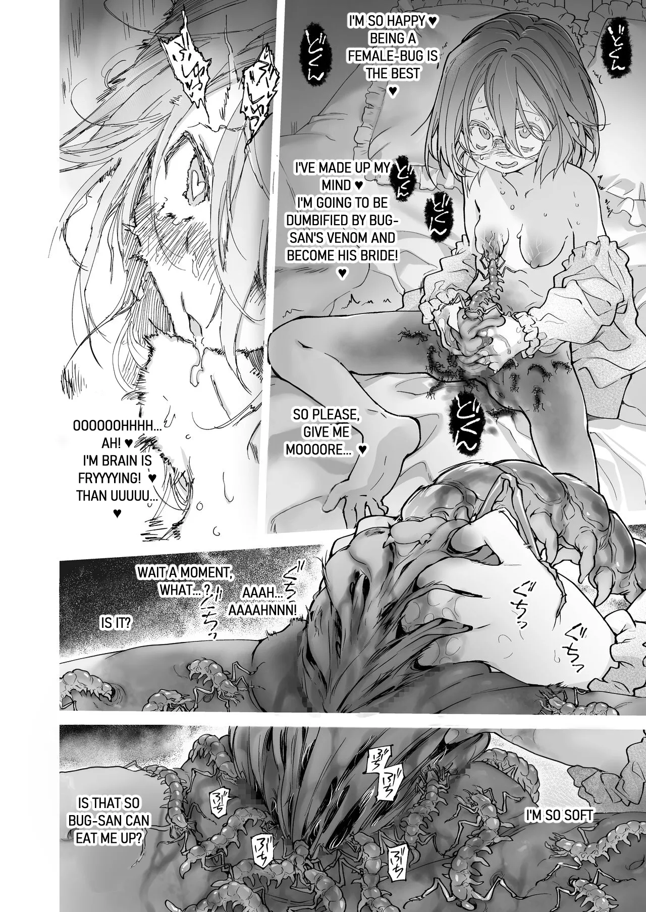 Stocking to Kiseichuu 2 Chapter 1 - page 43