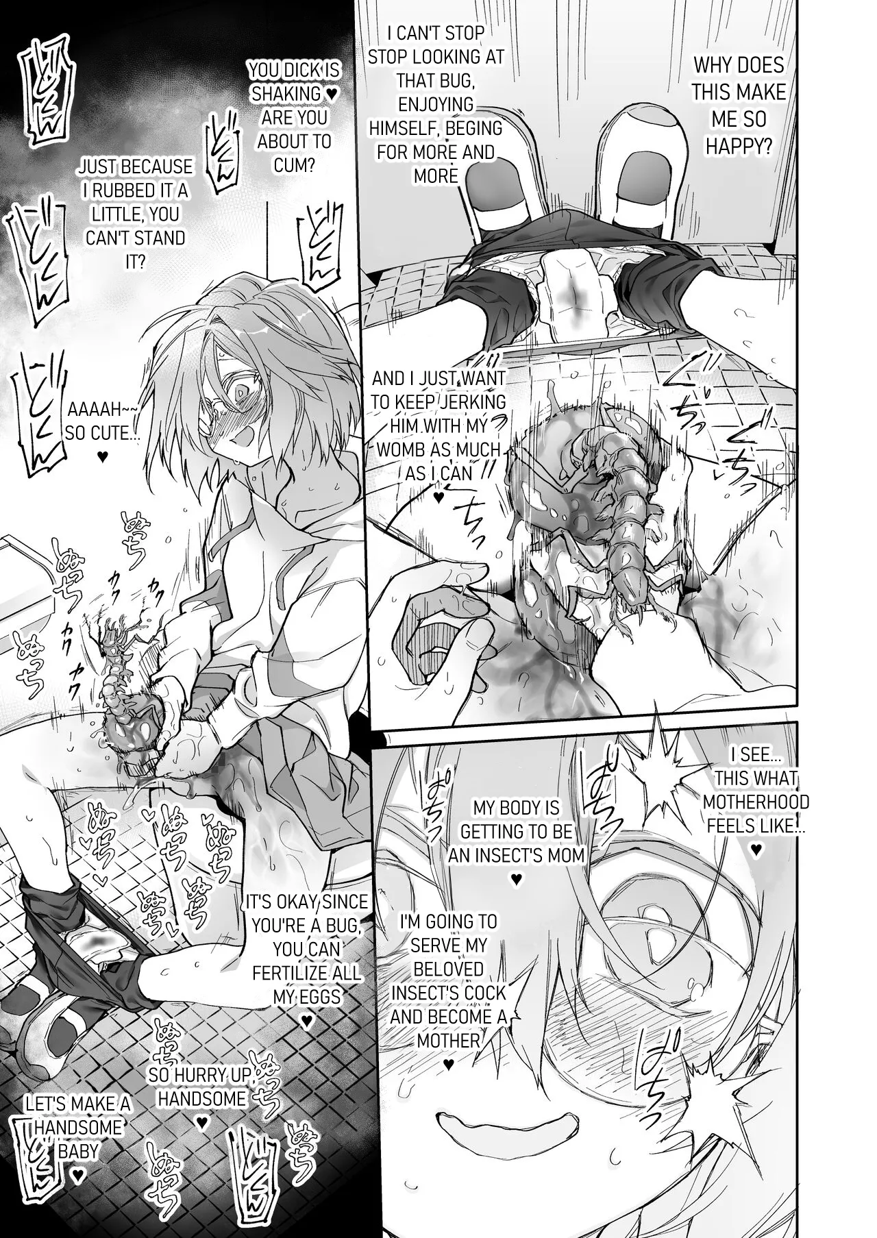 Stocking to Kiseichuu 2 Chapter 1 - page 8