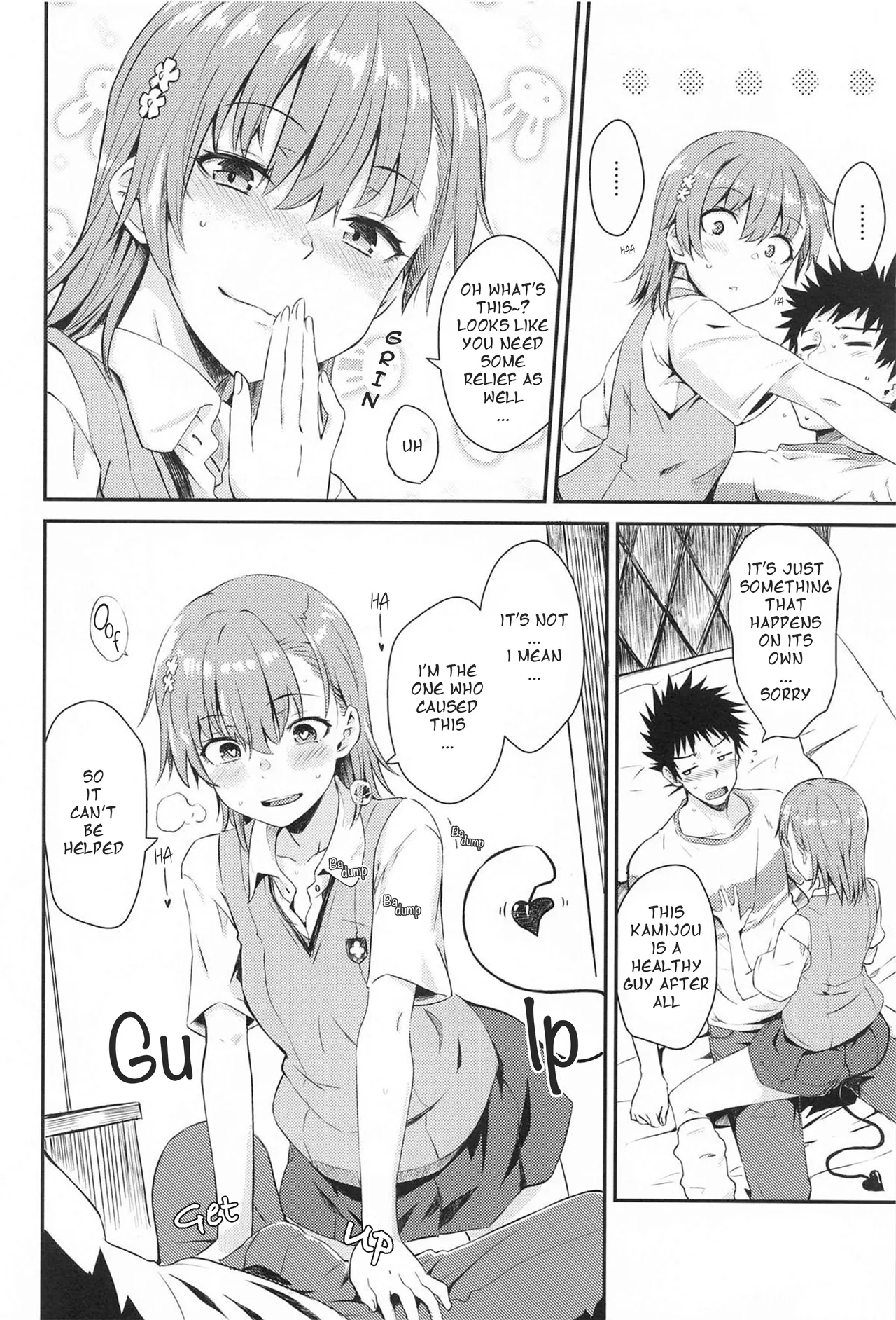 Miko x Succu Chapter 1 - page 11