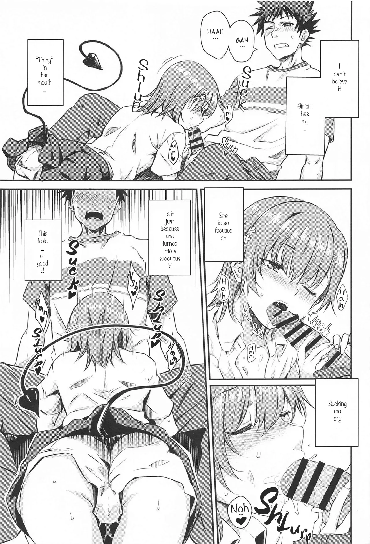 Miko x Succu Chapter 1 - page 14