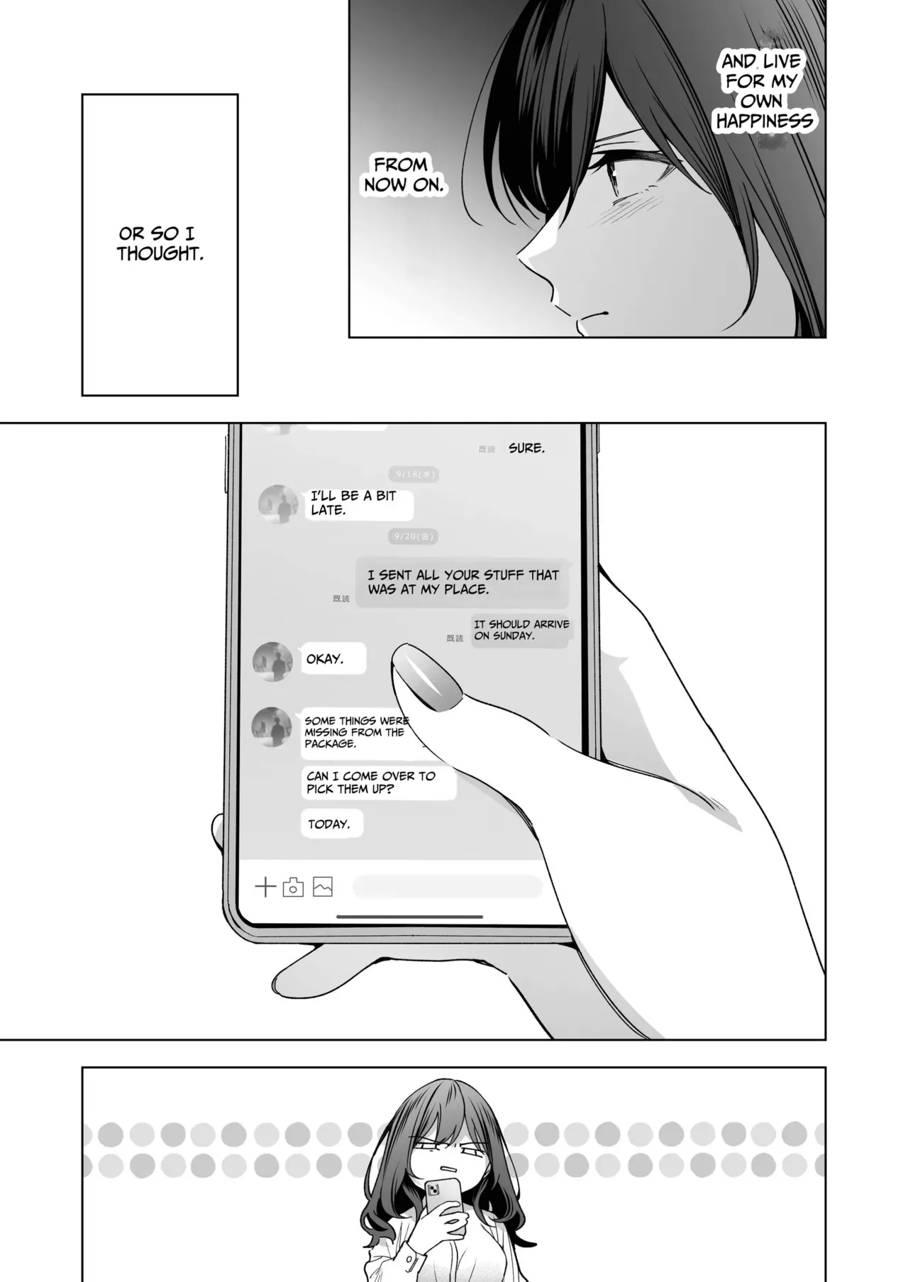 SeFri no Ichihara ga Nigashite Kurenai Chapter 1 - page 11