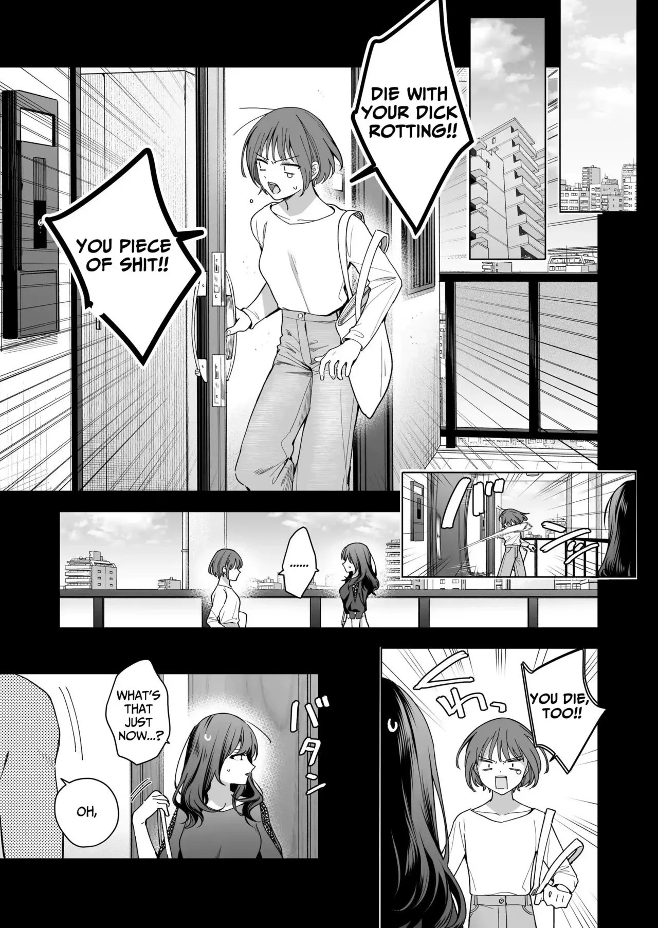 SeFri no Ichihara ga Nigashite Kurenai Chapter 1 - page 13