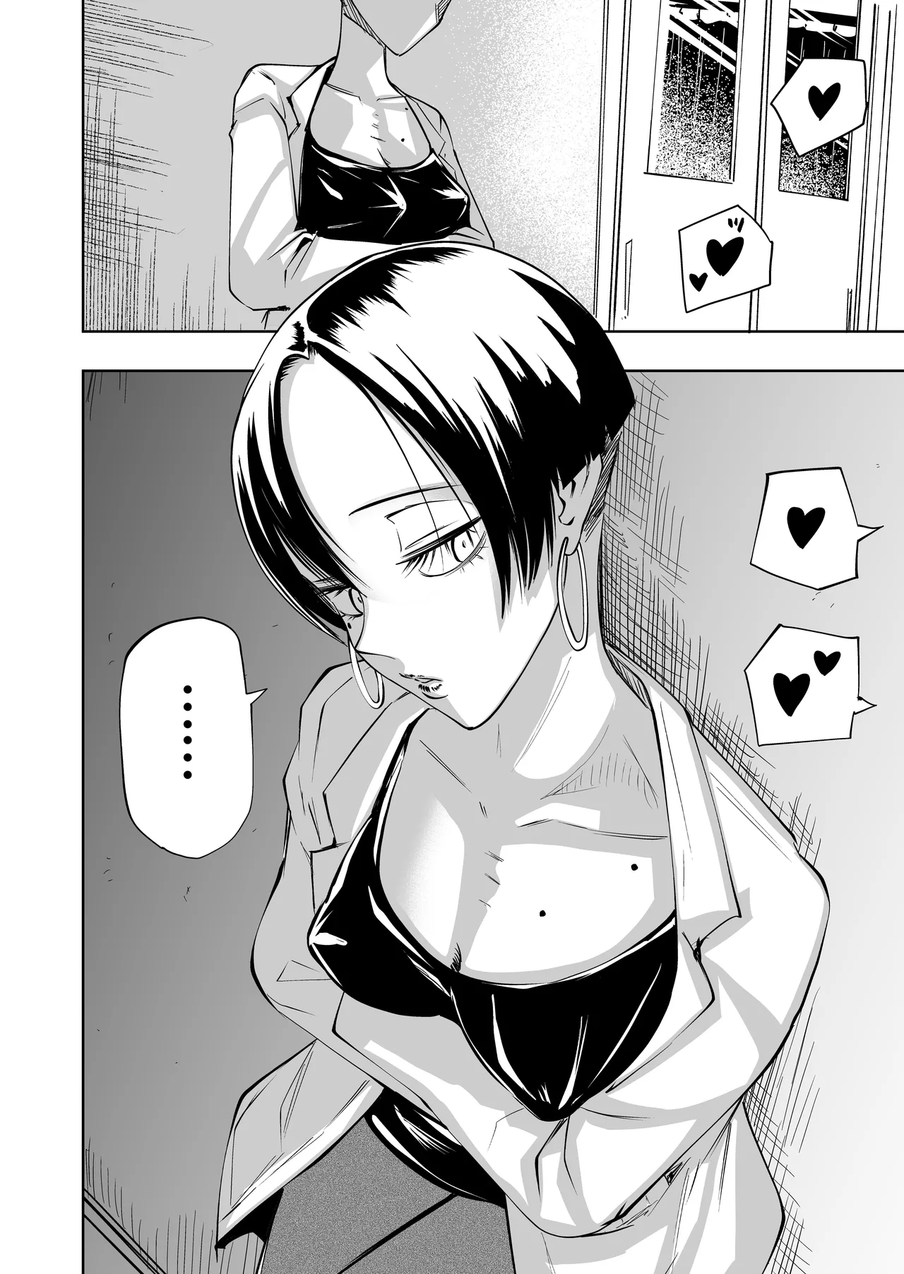 Chinpo Bare shita Ikioi de Tomodachi Zenin Onaho ni Shichaimashita Chapter 1 - page 36