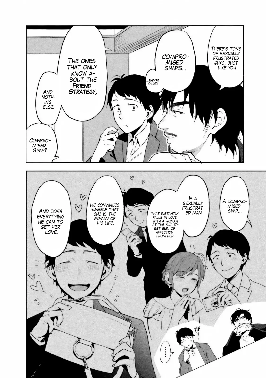 Boku wa Ai o Shoumei Shiyou to Omou CHAPTER 1 Chapter 2 - page 5