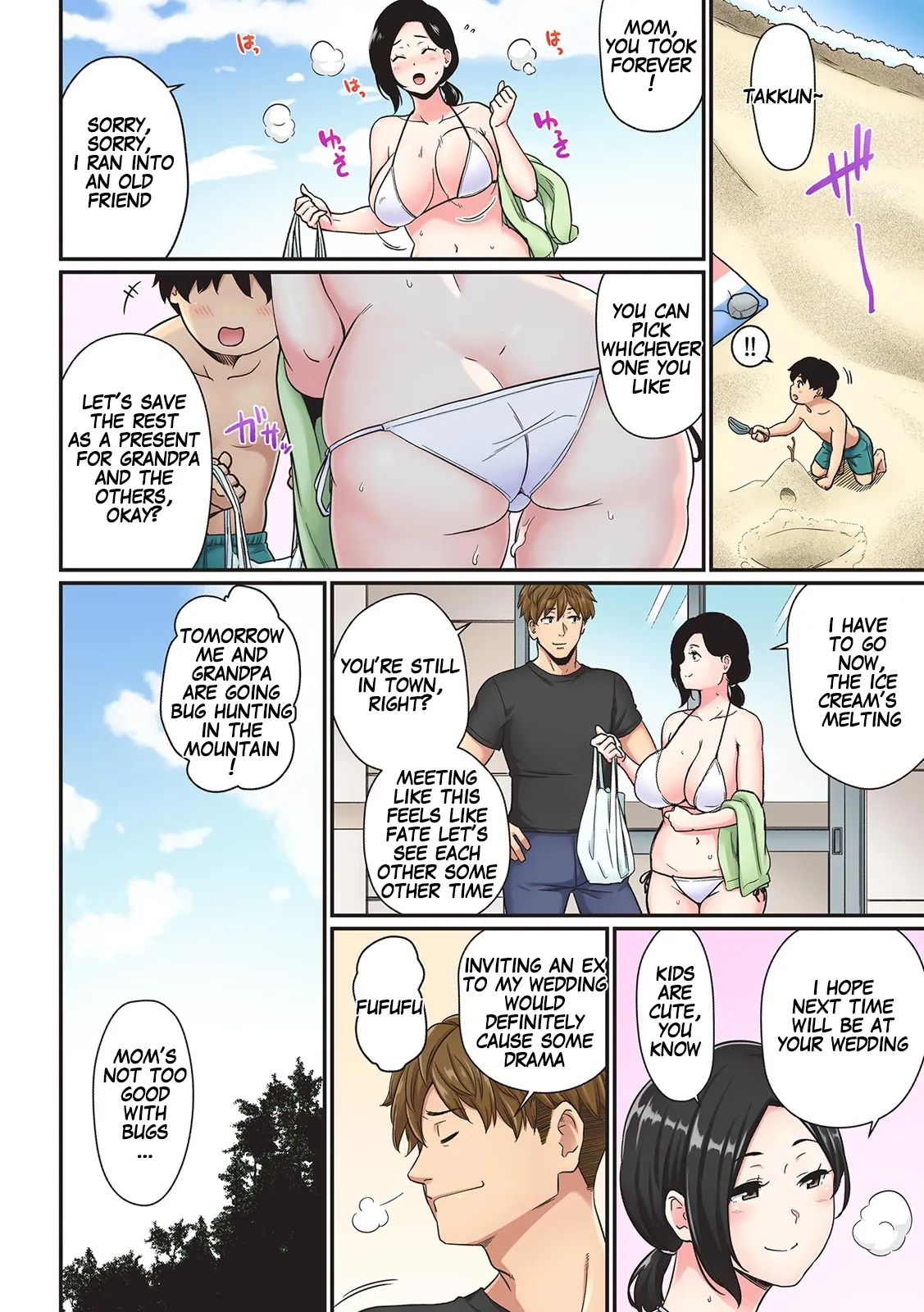 Kokyou no Umi de Hisashiburi ni Saikai shita Motokare to.. Chapter 1 - page 8