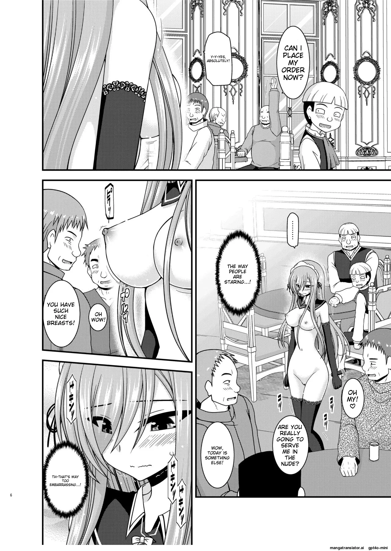 Melon ga Chou Shindou! R14 Chapter 1 - page 4