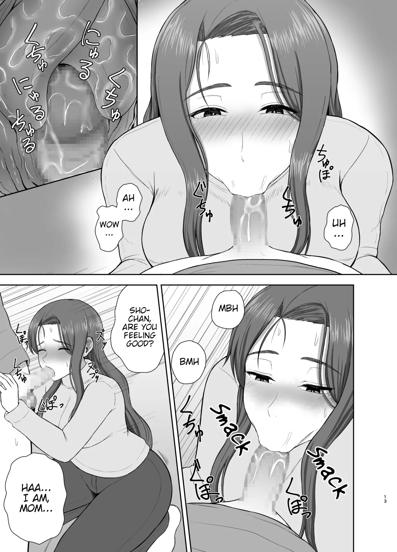 Kahogo mama Chapter 1 - page 13