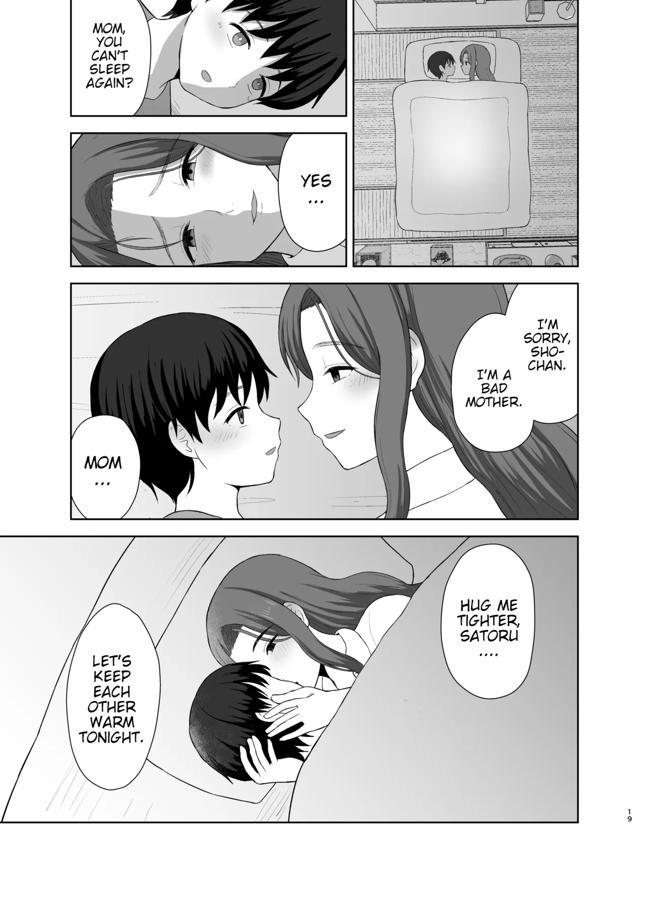 Kahogo mama Chapter 1 - page 19