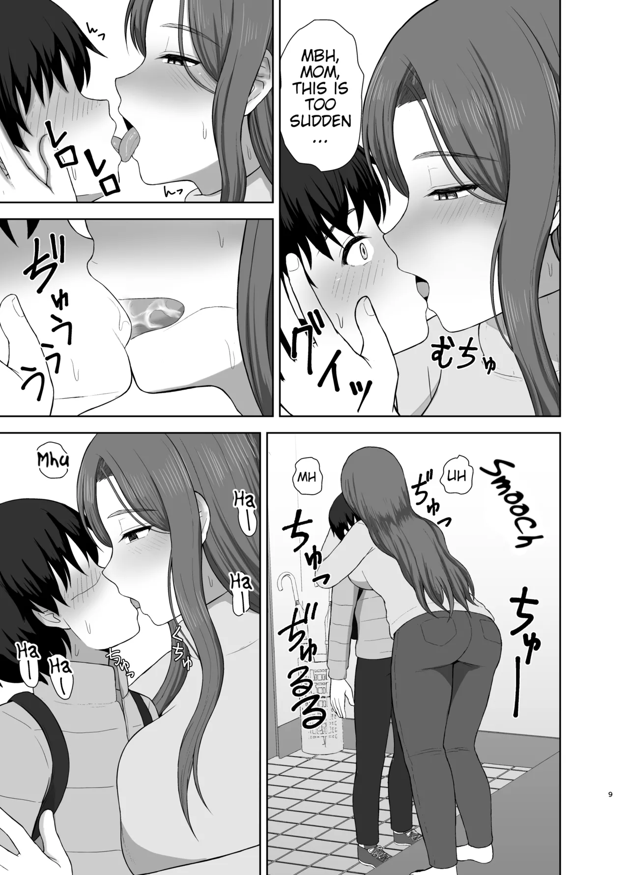 Kahogo mama Chapter 1 - page 9