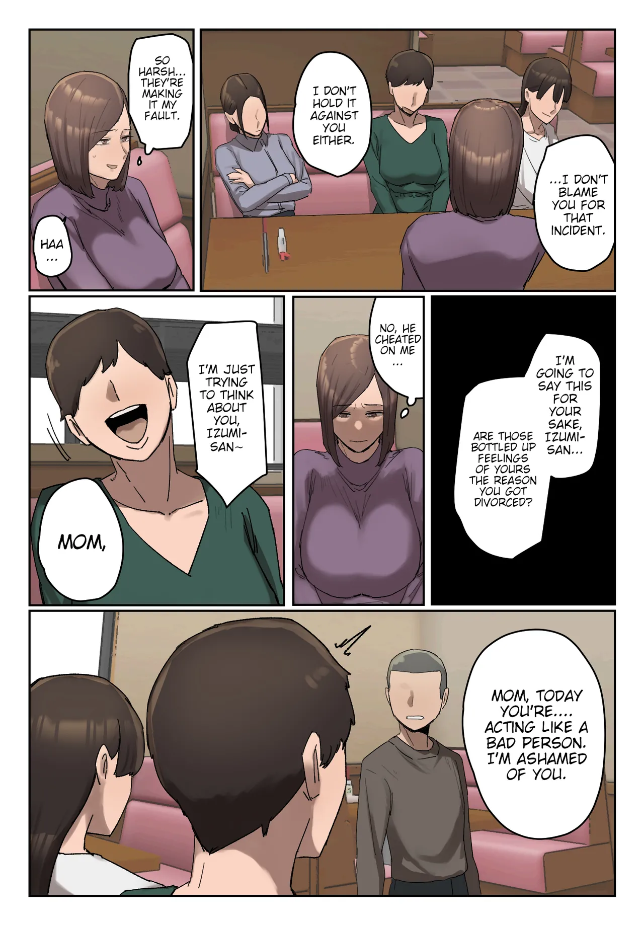 Ijiwaru Mama Tomo Taisaku Chapter 1 - page 18