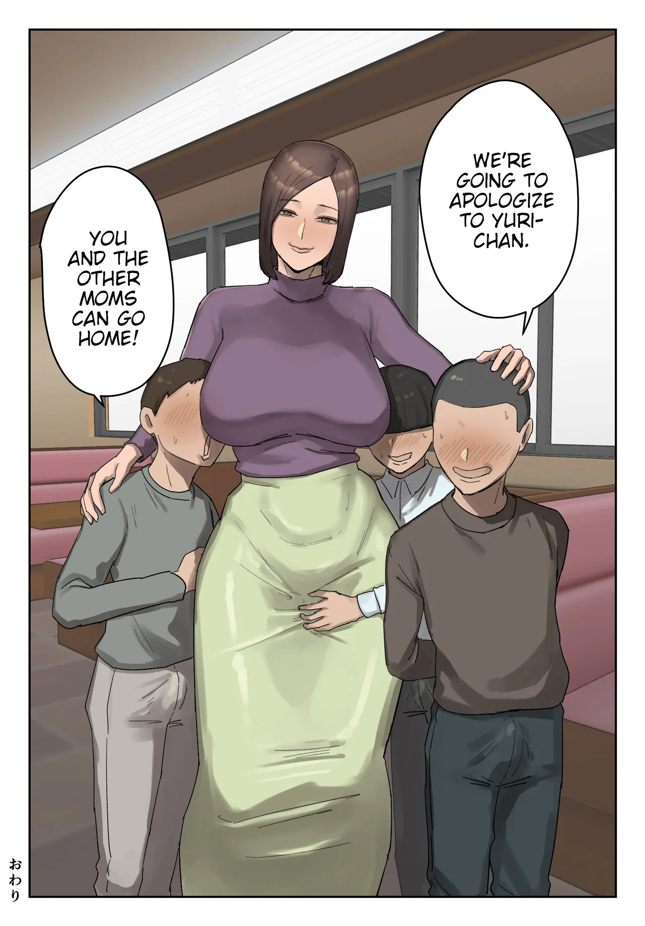 Ijiwaru Mama Tomo Taisaku Chapter 1 - page 36