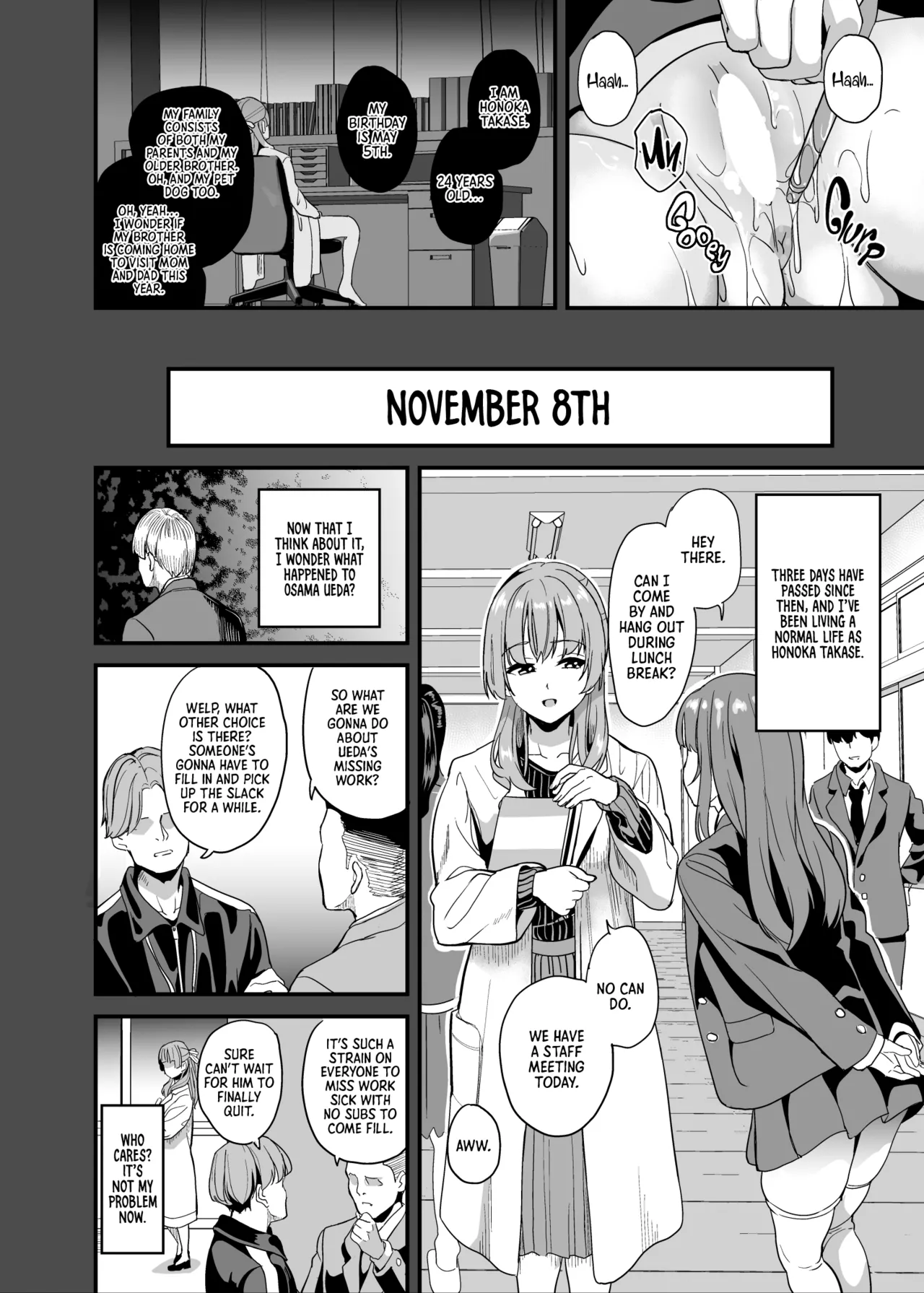 Tanin ni Naru Kusuri 7 Chapter 1 - page 15