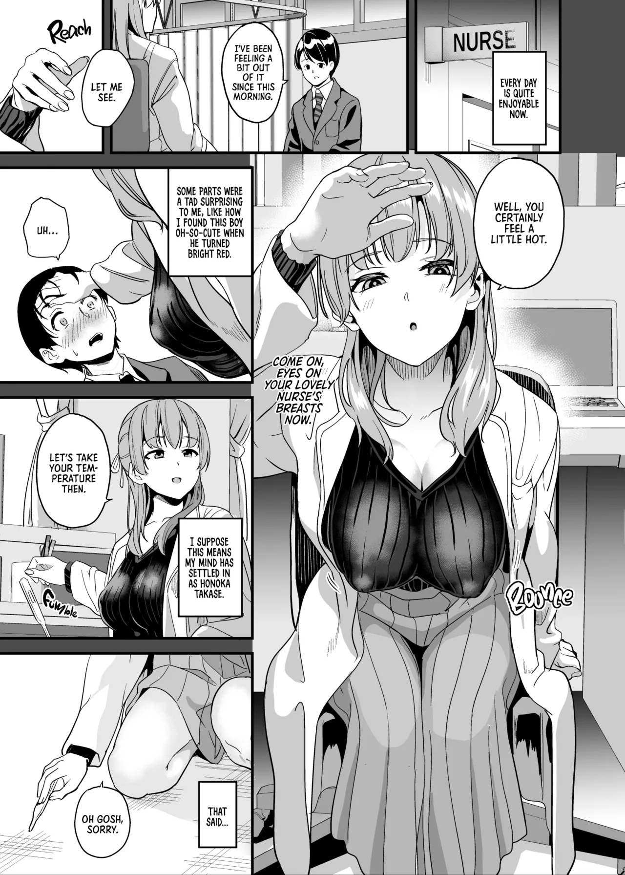 Tanin ni Naru Kusuri 7 Chapter 1 - page 16