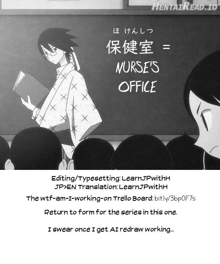 Tanin ni Naru Kusuri 7 Chapter 1 - page 24