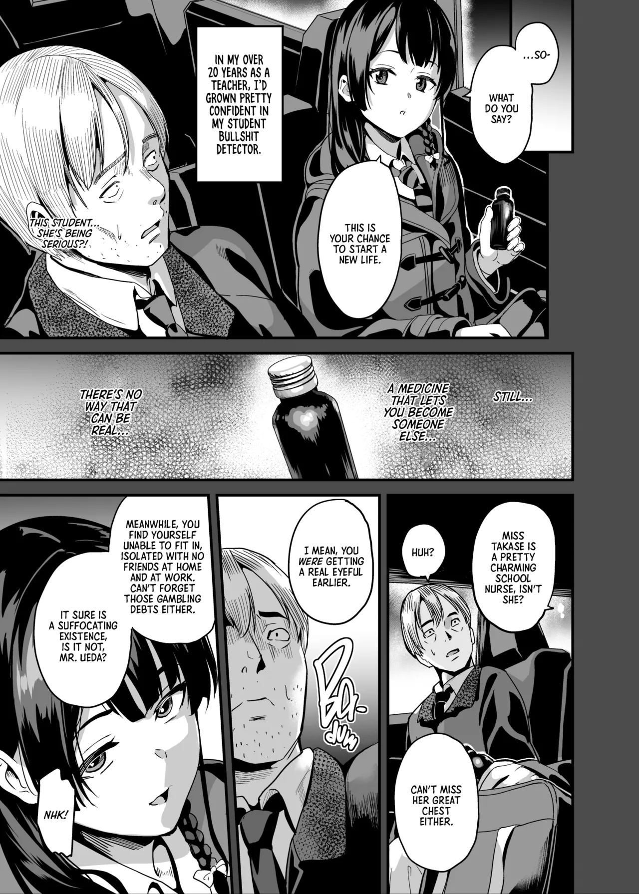 Tanin ni Naru Kusuri 7 Chapter 1 - page 6