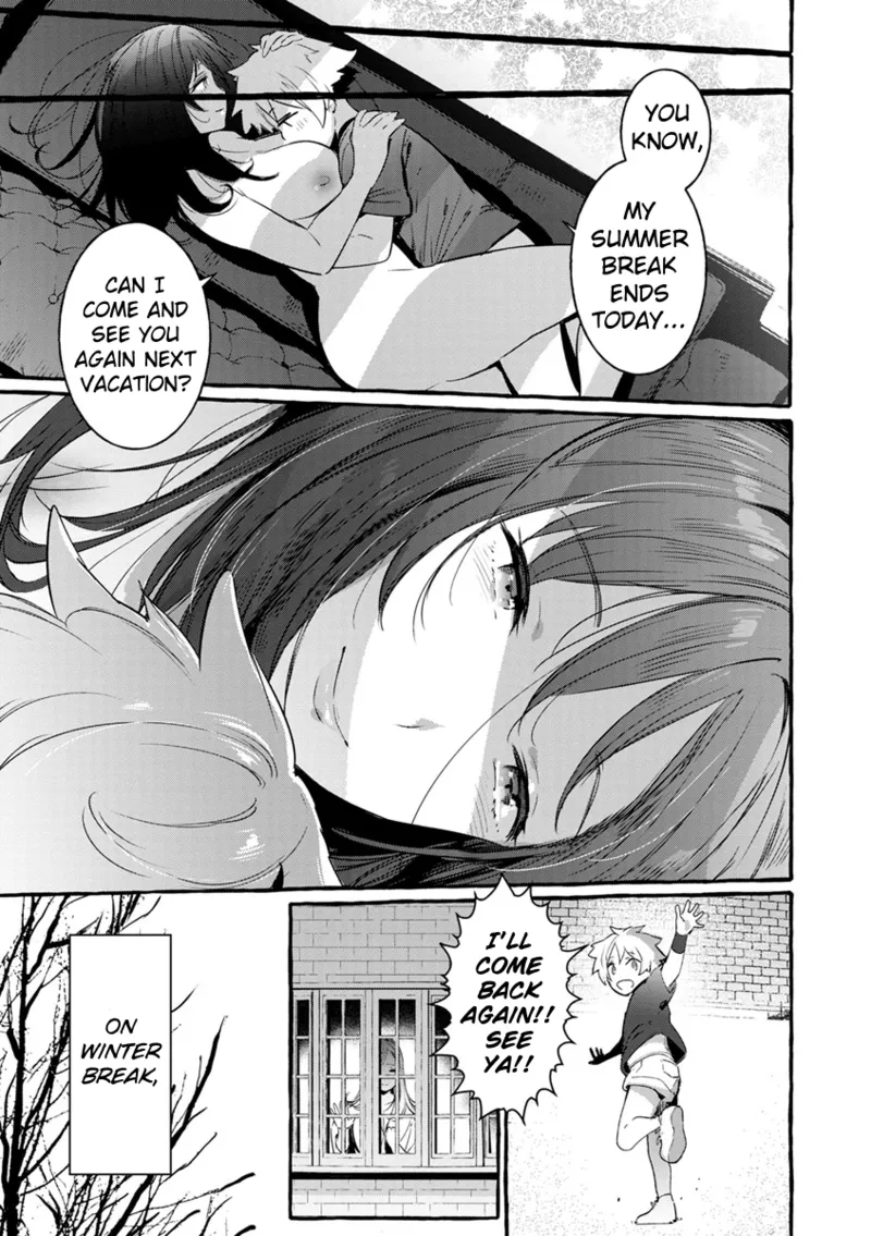 Tamayura no Yakata Chapter 1 - page 19