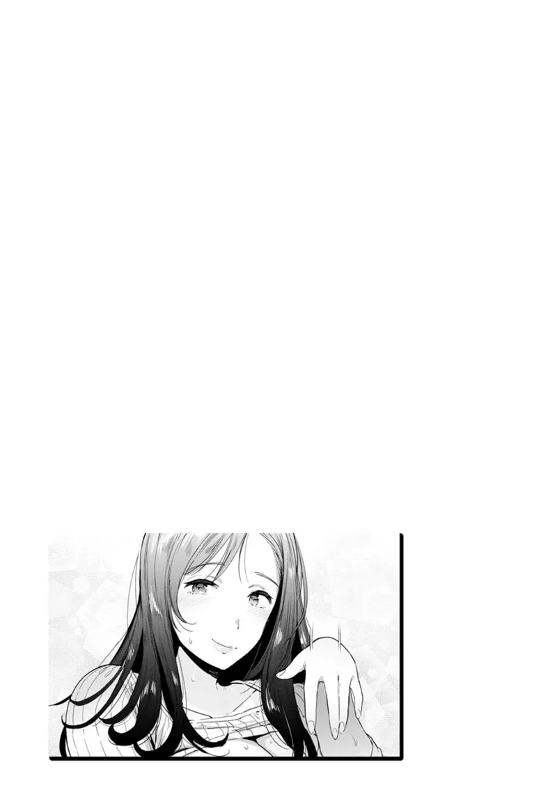 Tamayura no Yakata Chapter 1 - page 21