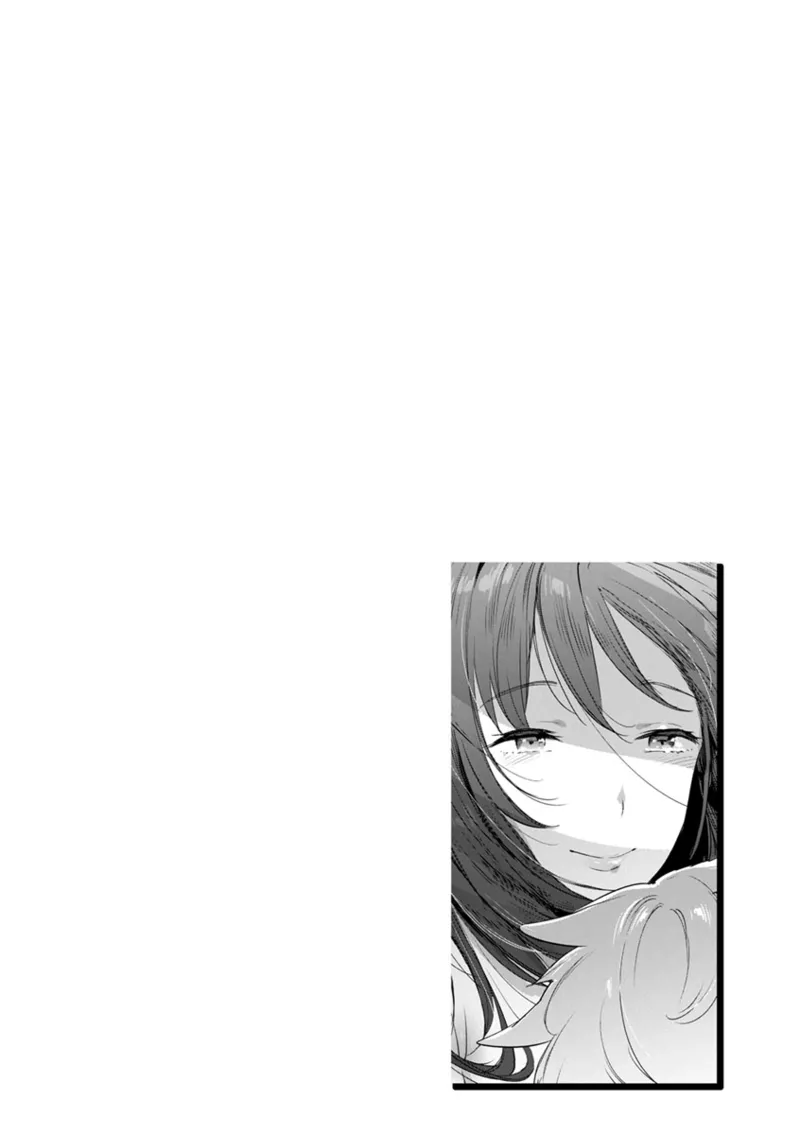 Tamayura no Yakata Chapter 1 - page 22