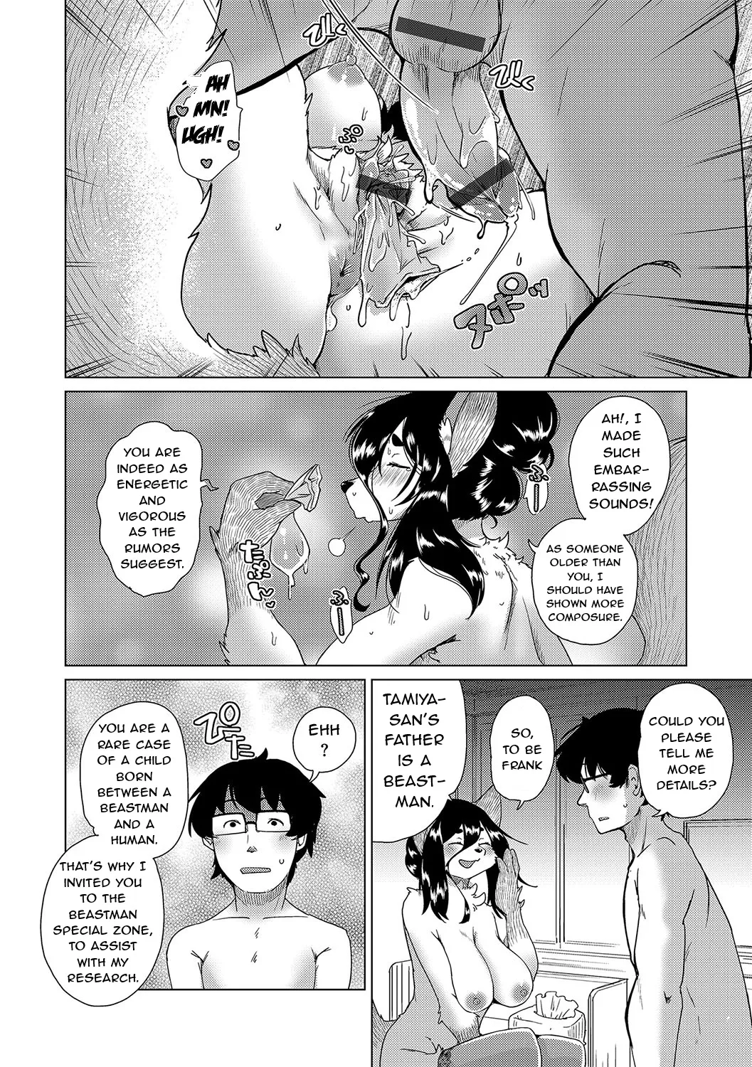 Juujin Apart Tokoharusou e Youkoso! Ch. 9 Chapter 1 - page 20