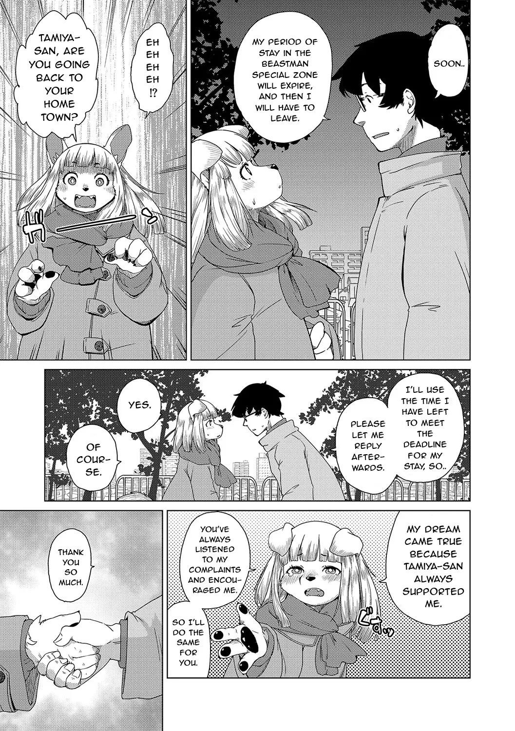 Juujin Apart Tokoharusou e Youkoso! Ch. 9 Chapter 1 - page 5