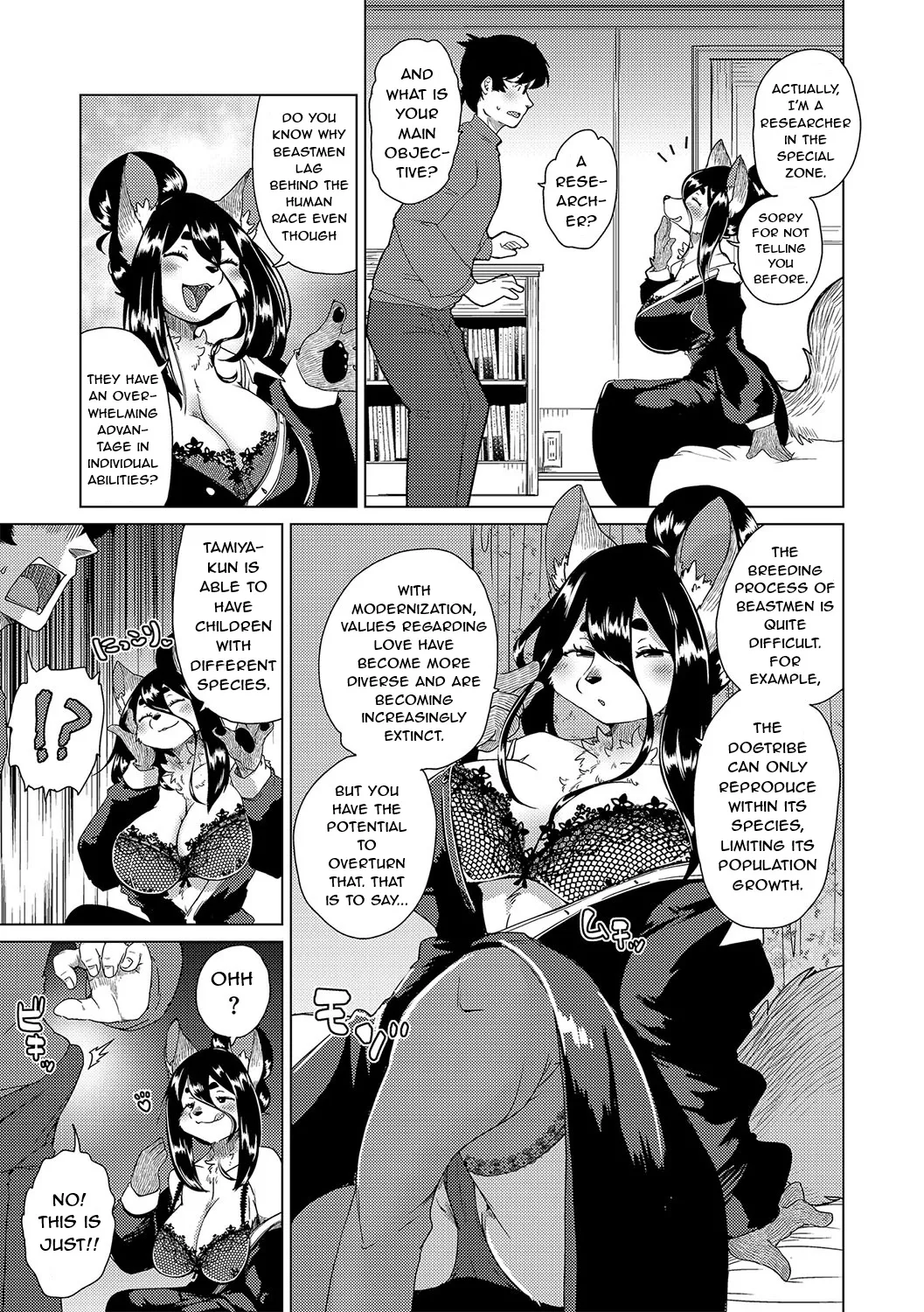 Juujin Apart Tokoharusou e Youkoso! Ch. 9 Chapter 1 - page 9