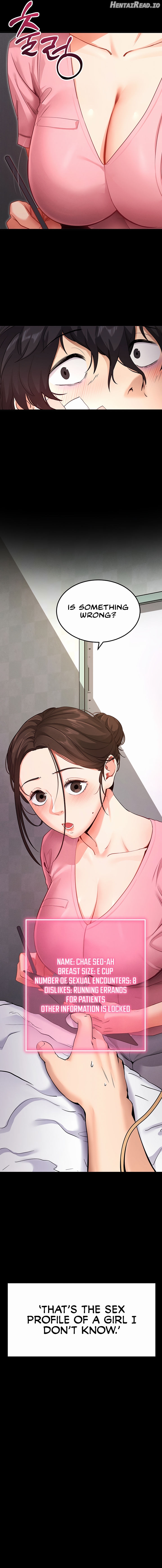 Please, Please Chapter 1 - page 3