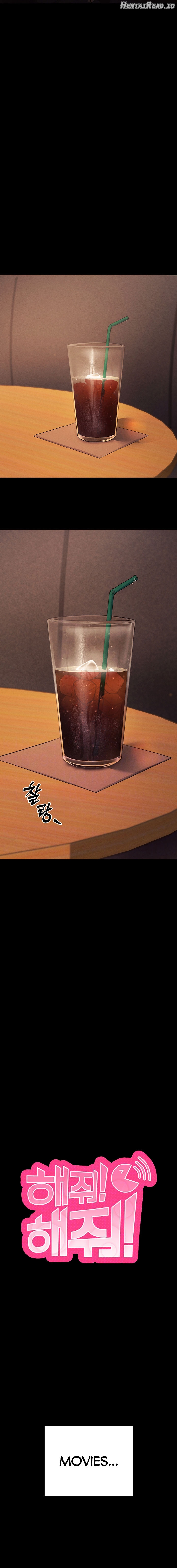 Please, Please Chapter 5 - page 3