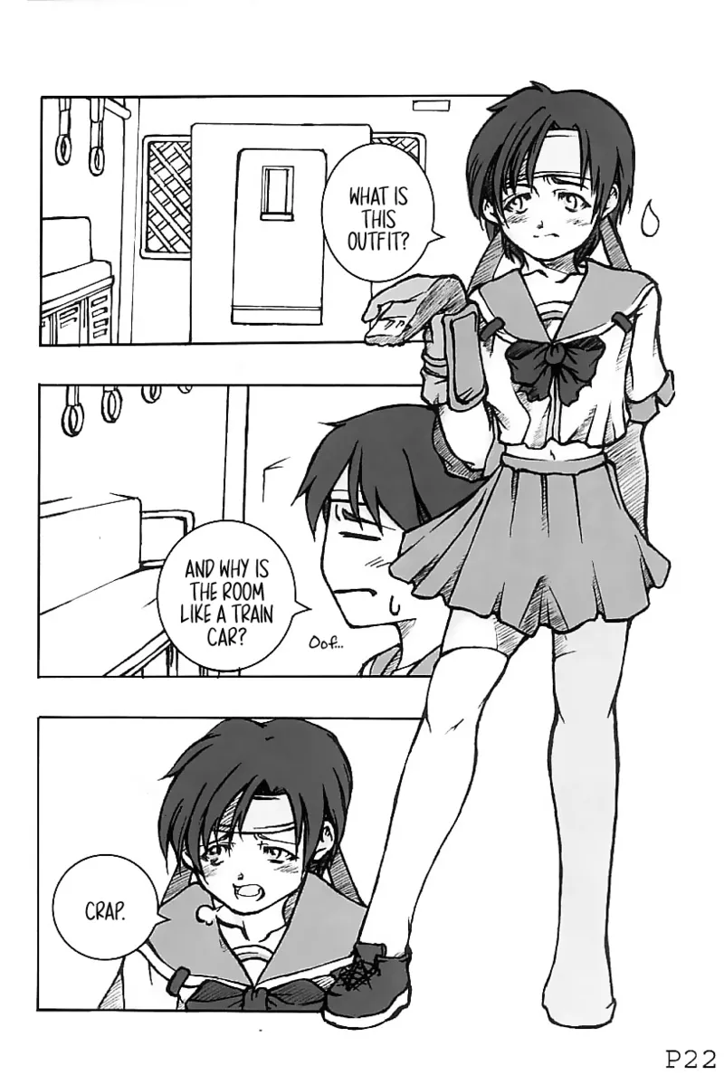 Festa.   Hentai Chapter 1 - page 23