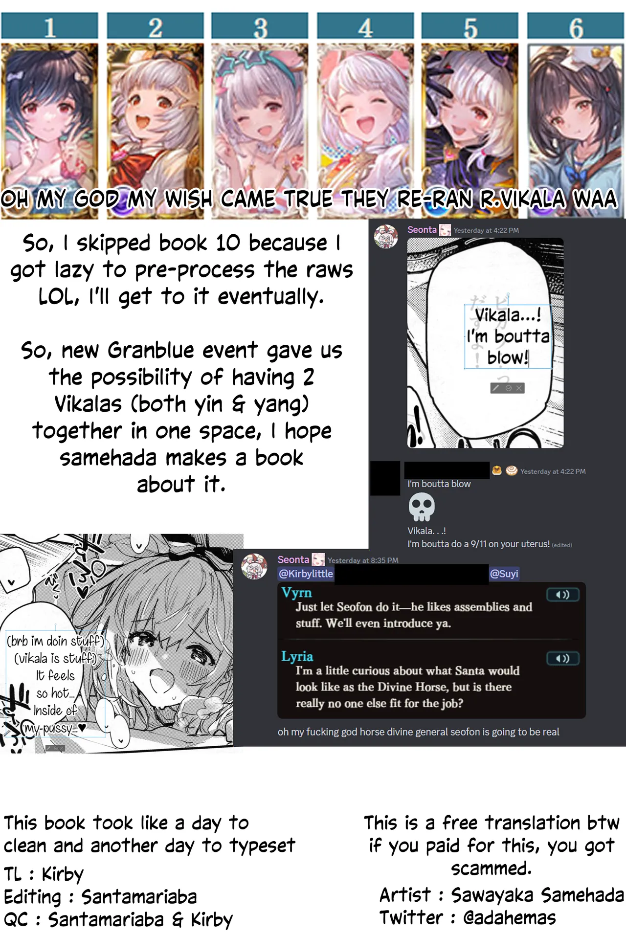 Vikala-chan to Ichaicha Suru Hon 11 Satsume Chapter 1 - page 21