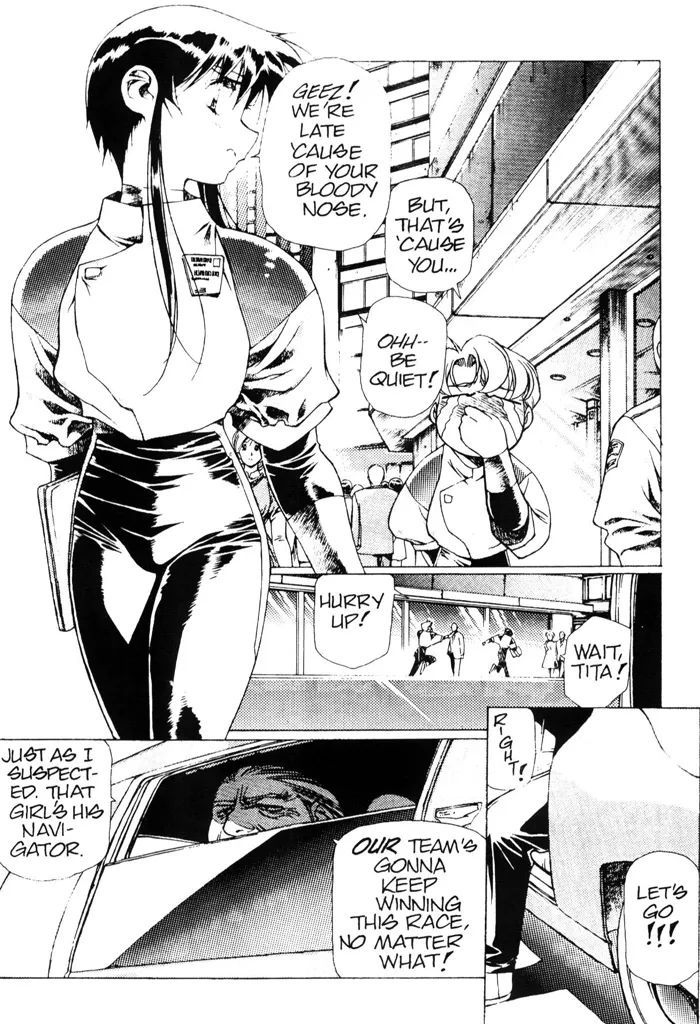 Plastic Little - Captain's log Chapter 1 - page 109