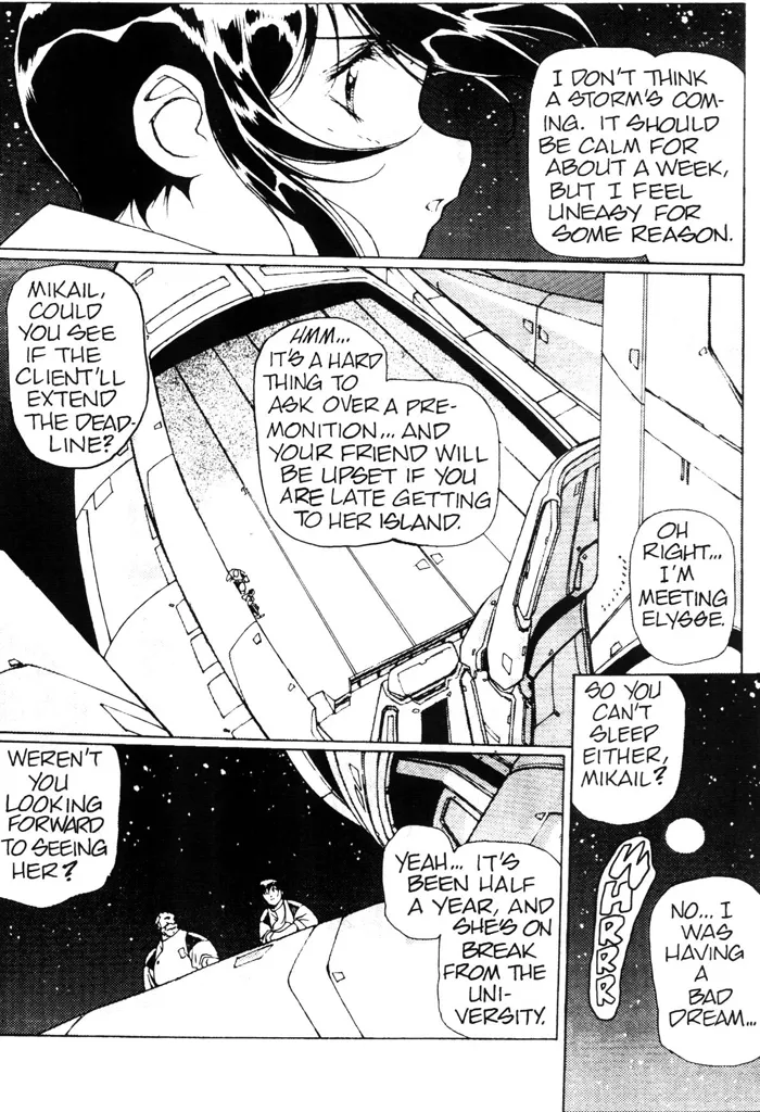 Plastic Little - Captain's log Chapter 1 - page 125