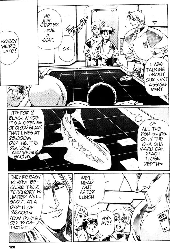 Plastic Little - Captain's log Chapter 1 - page 130