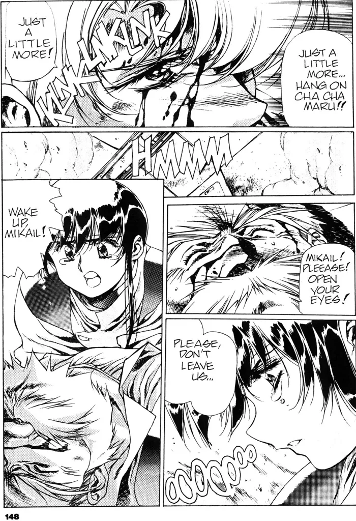 Plastic Little - Captain's log Chapter 1 - page 150
