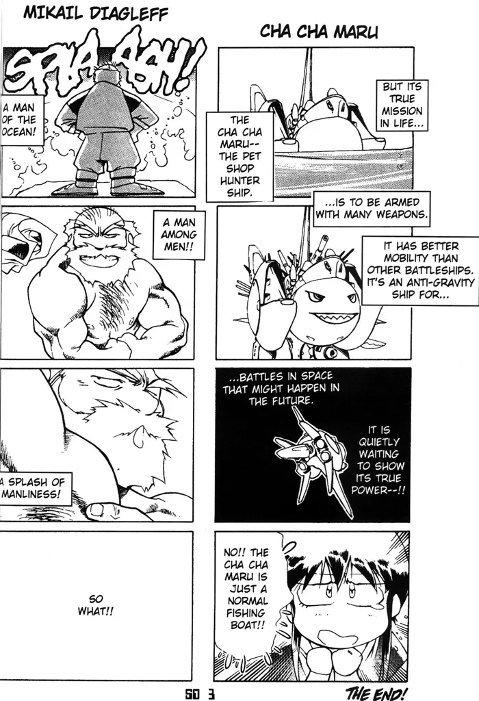 Plastic Little - Captain's log Chapter 1 - page 159