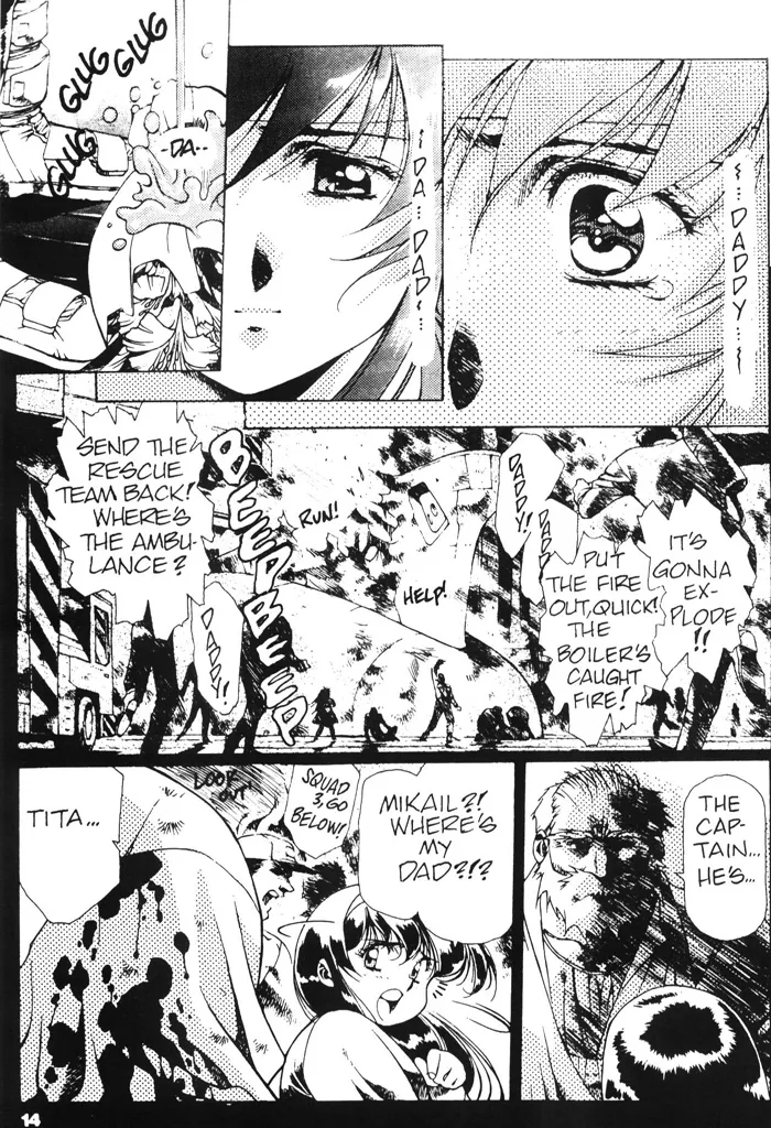 Plastic Little - Captain's log Chapter 1 - page 16