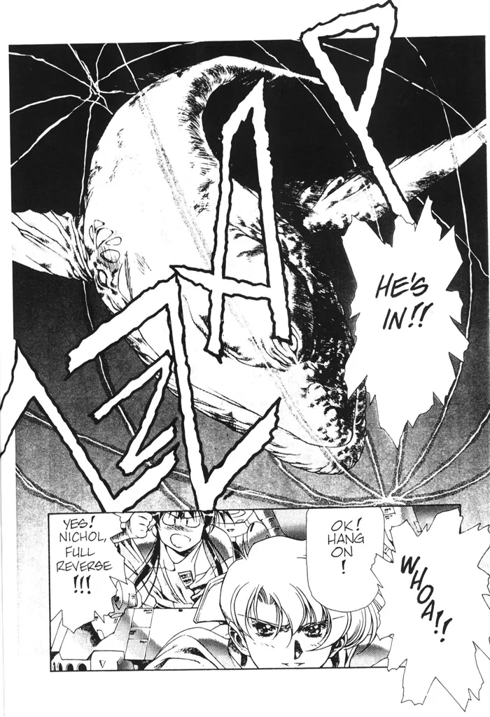 Plastic Little - Captain's log Chapter 1 - page 31
