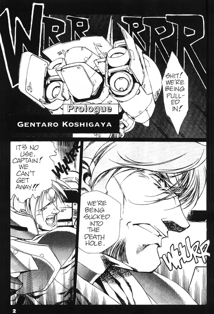 Plastic Little - Captain's log Chapter 1 - page 4