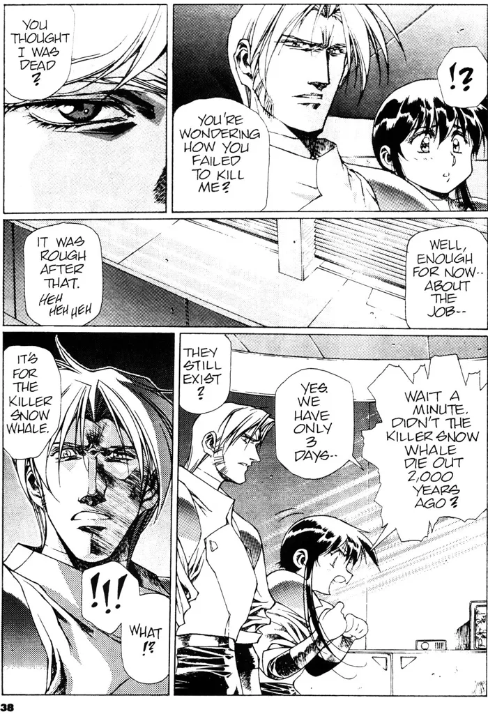 Plastic Little - Captain's log Chapter 1 - page 40