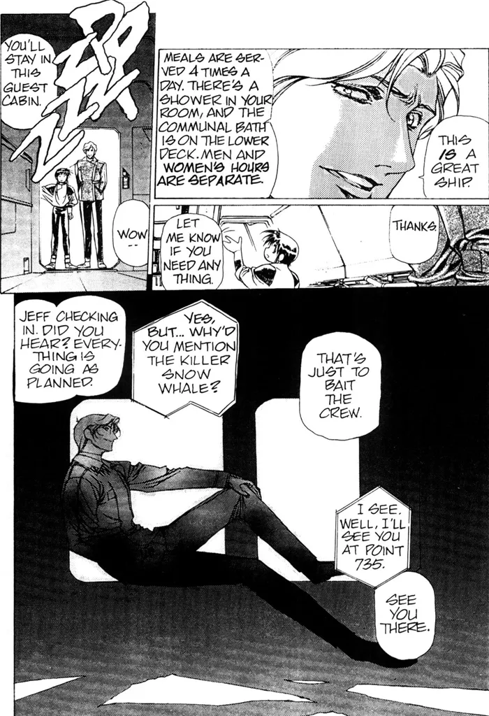 Plastic Little - Captain's log Chapter 1 - page 44