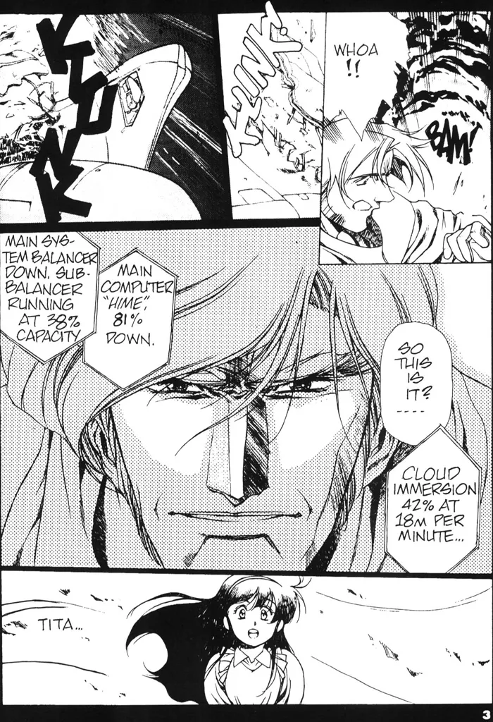 Plastic Little - Captain's log Chapter 1 - page 5