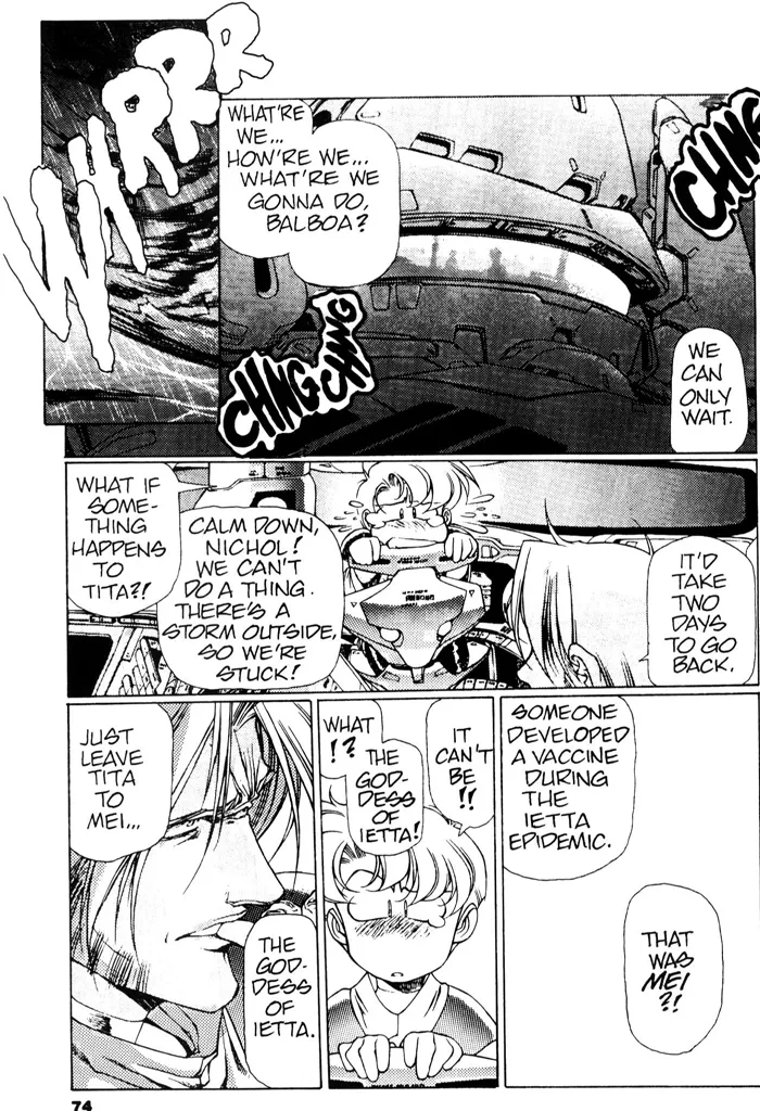 Plastic Little - Captain's log Chapter 1 - page 76