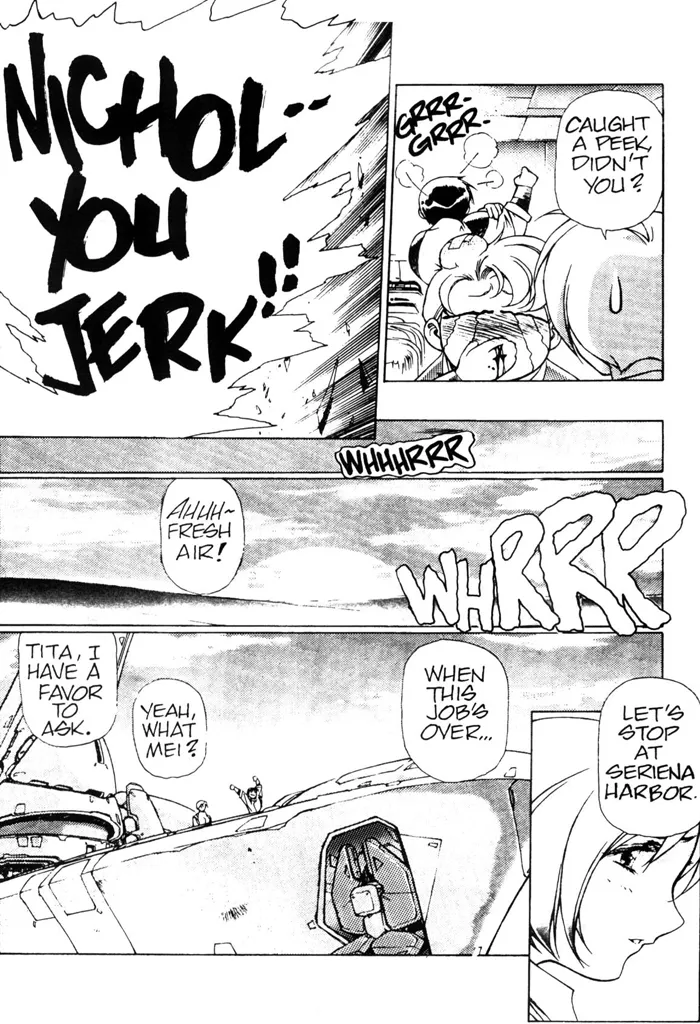 Plastic Little - Captain's log Chapter 1 - page 89