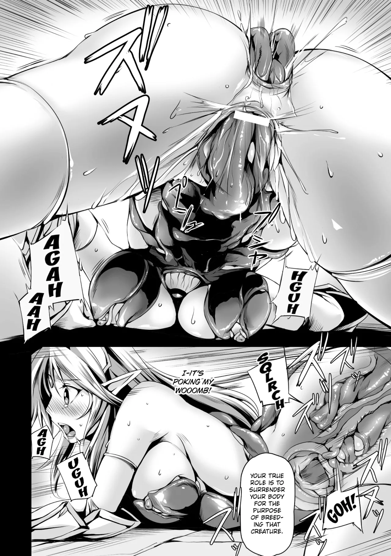 Invasion   Hentai Chapter 1 - page 10