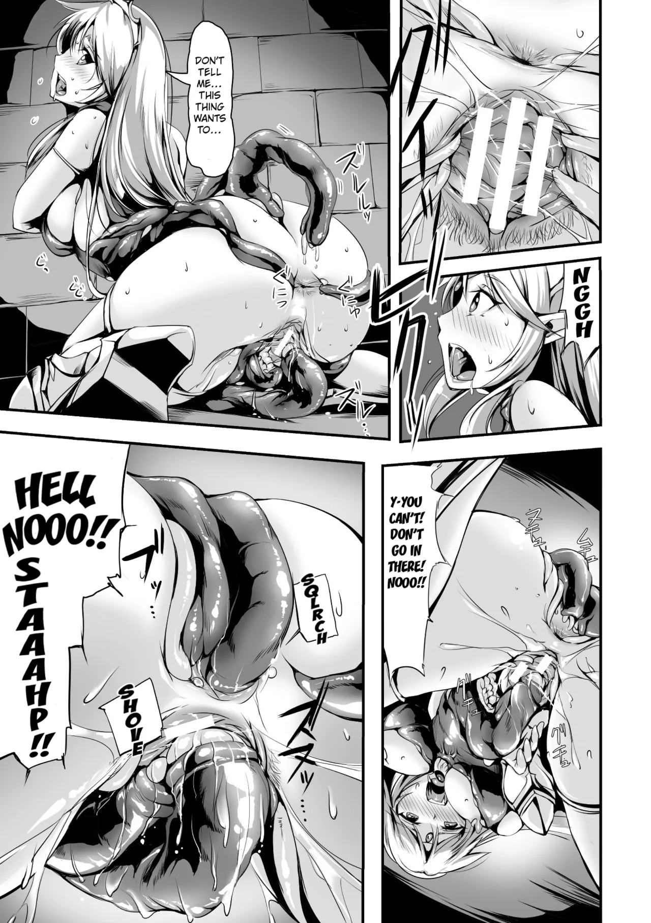 Invasion   Hentai Chapter 1 - page 9