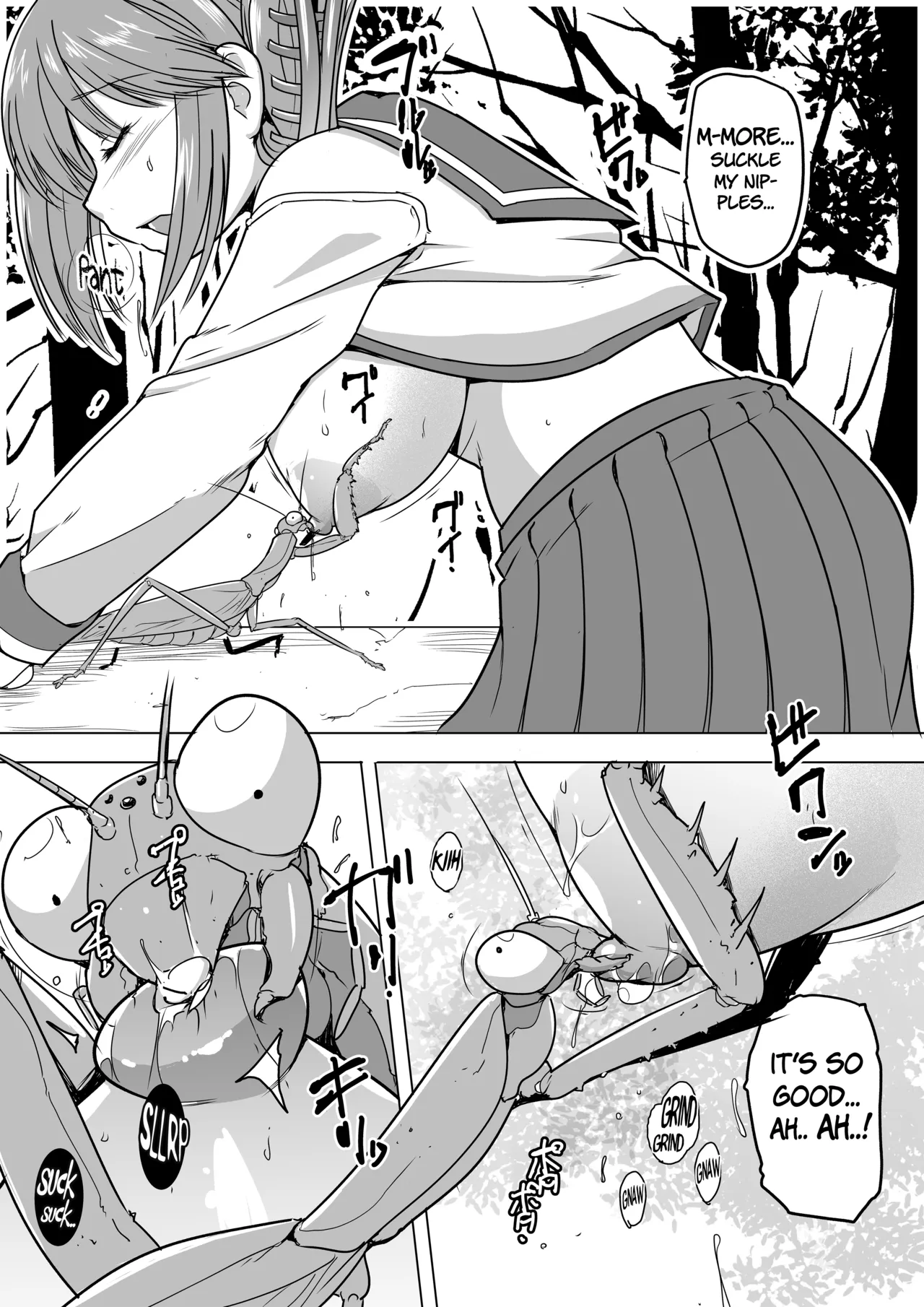 Misuke's Short Stories 21 - Manaka & A Gathering of Insects Chapter 1 - page 10