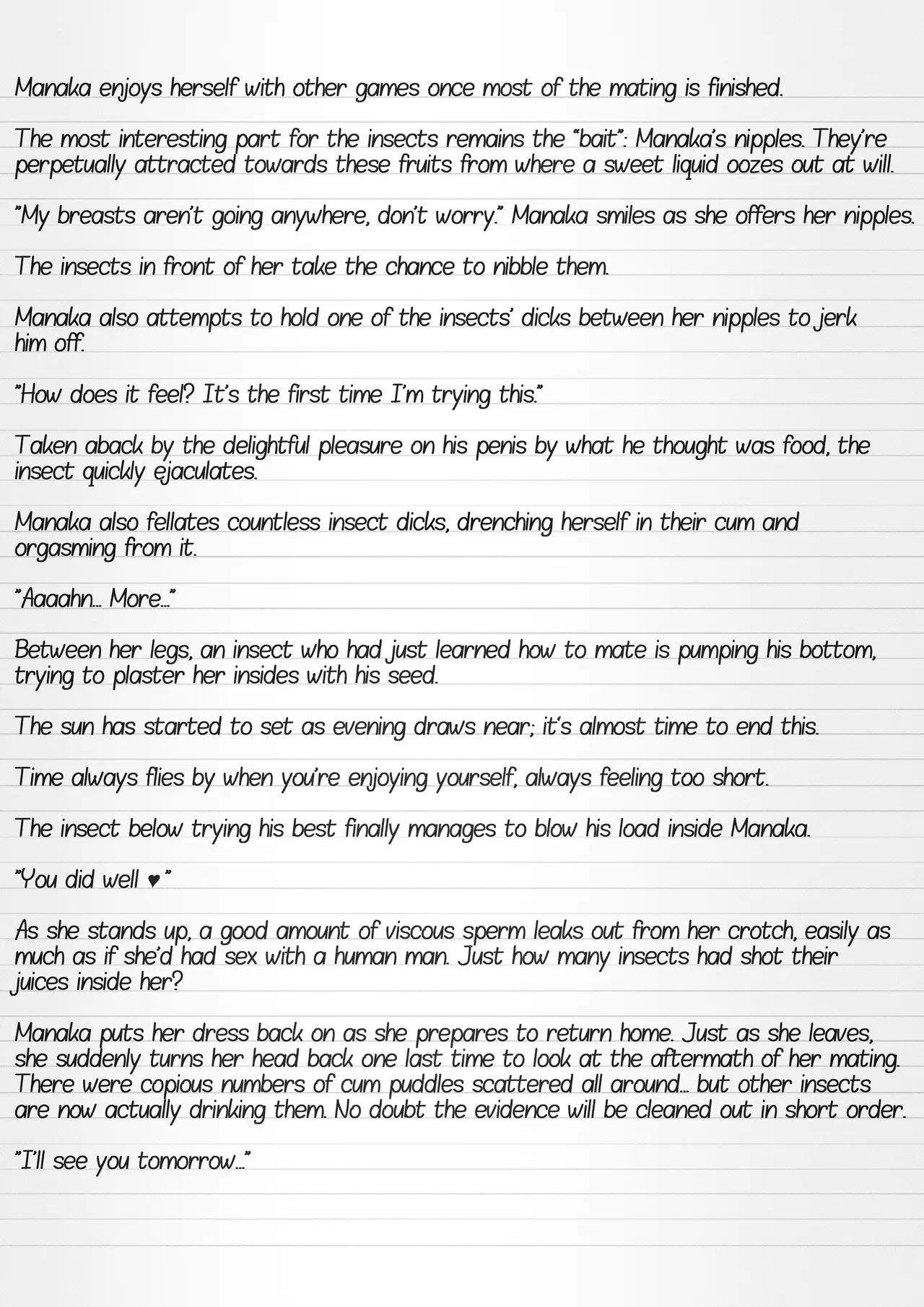 Misuke's Short Stories 21 - Manaka & A Gathering of Insects Chapter 1 - page 17