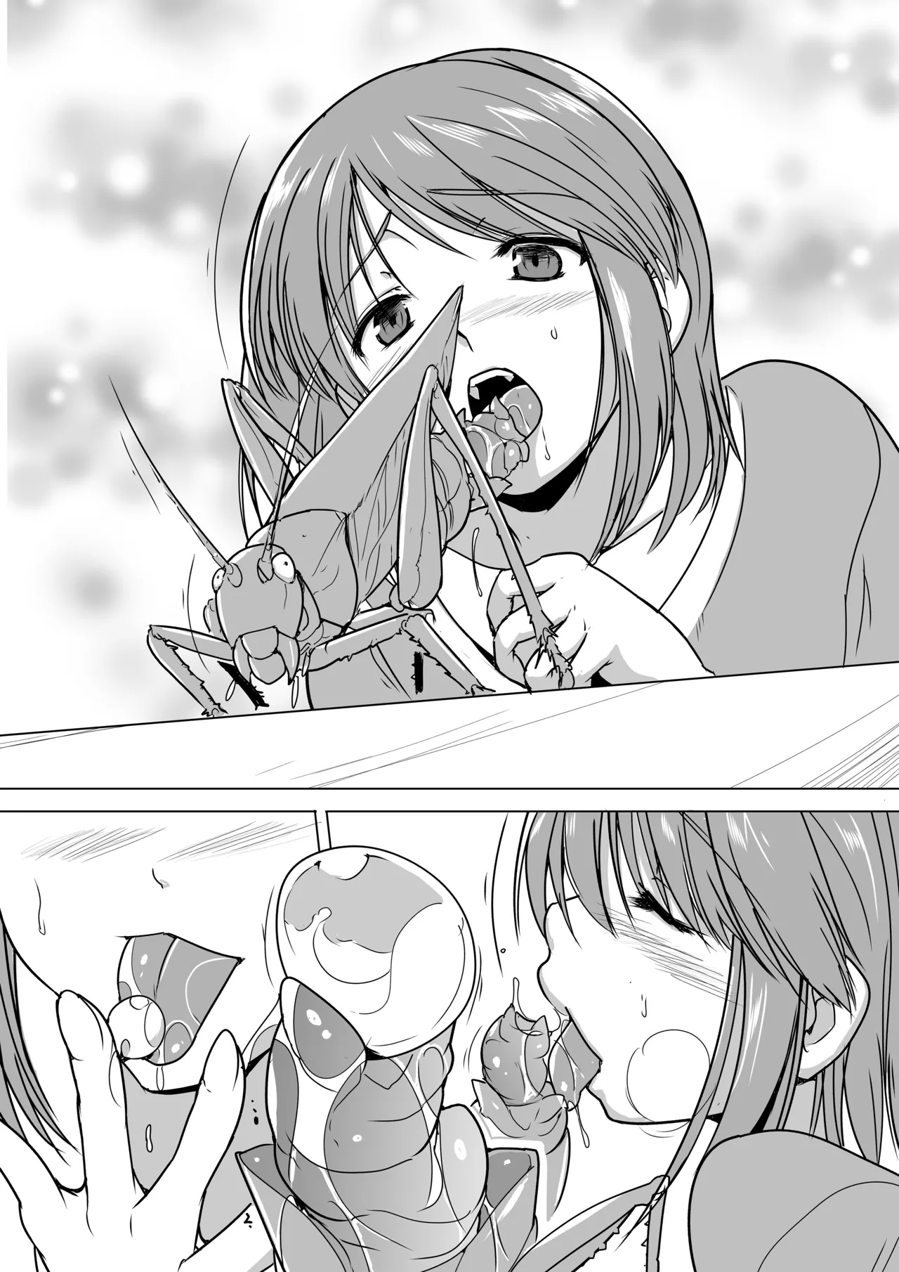 Misuke's Short Stories 21 - Manaka & A Gathering of Insects Chapter 1 - page 22