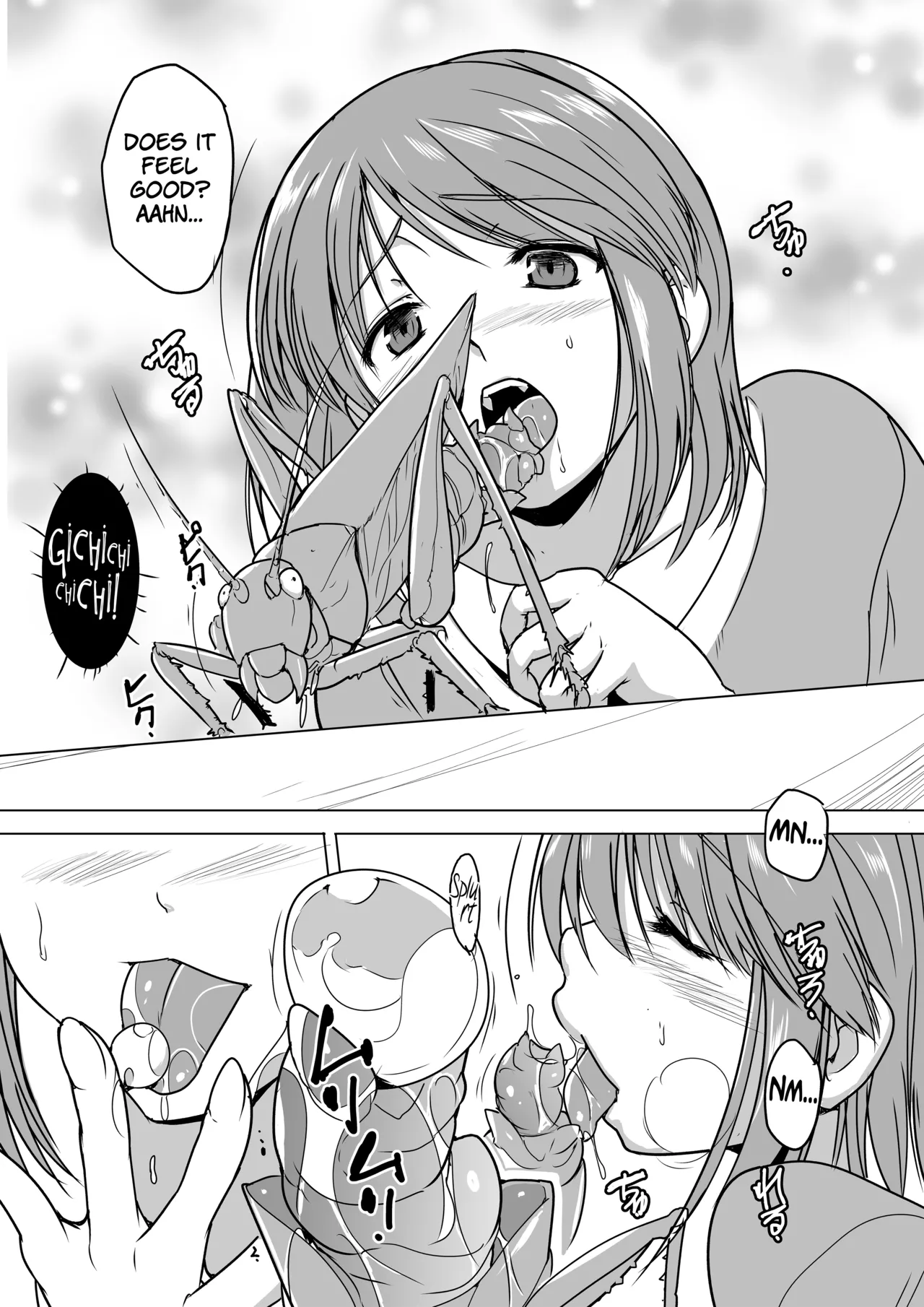 Misuke's Short Stories 21 - Manaka & A Gathering of Insects Chapter 1 - page 4