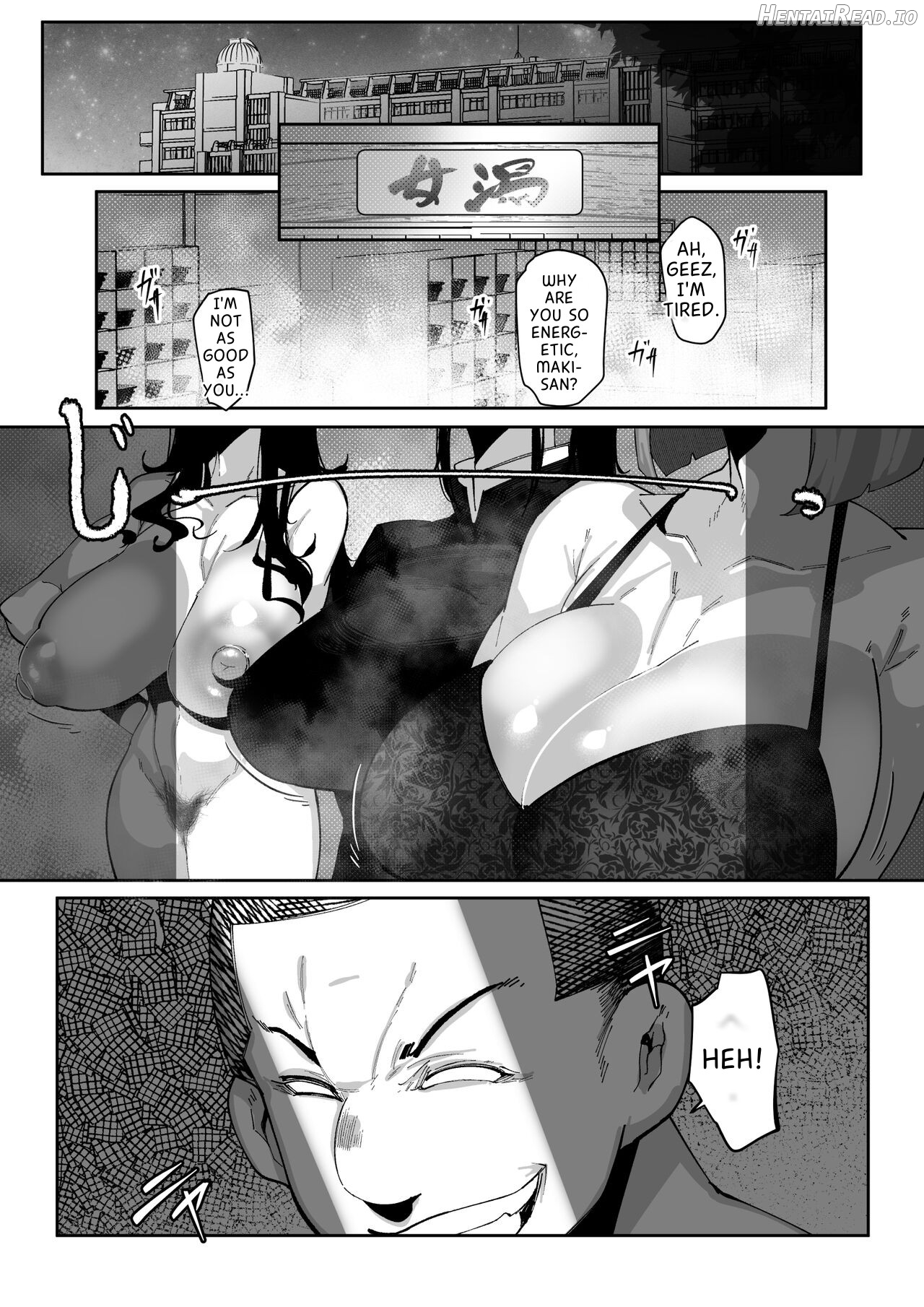 Youjin Goei Ninmu -Maki no Shindoi Ichinichi- English - ENG- MTL Chapter 1 - page 14